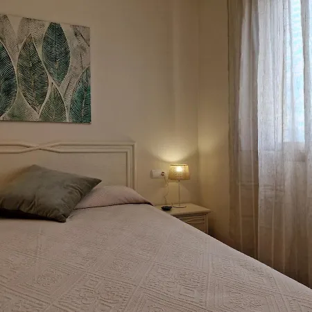 アパート Edificio Larimar